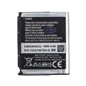 Аккумулятор AB603443CU для Samsung S5230 Star 1000 mAh (00184-1)