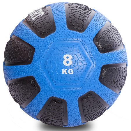Мяч медицинский медбол Zelart Medicine Ball FI-0898-8 8кг