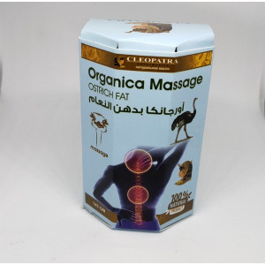Мазь  со страусиным жиром No Brand Organica Massage Ostrich Fat Cleopatra Египет