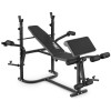 Скамья тренировочная Trex Sport TX-020 + парта Скотта