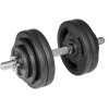 Гантель металлическая Hop-Sport New 30 кг с перчатками