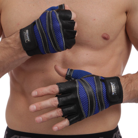 Перчатки спортивные кожаные SPORT SP-Sport BC-1018 L Синий