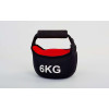 Гиря мягкая неопреновая Zelart FI-604-6 6кг