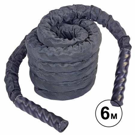 Канат для кроссфита в защитном рукаве BATTLE ROPE Zelart FI-5719-6 черный