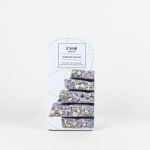 Шоколад крафтовый Ineo products белый с криспом и смородиной 100 г (4820221290129)