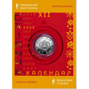 Монета в сувенирной упаковке No Brand Год Кролика 5 гривен 2022 г 35 мм Серебристый (hub_dmvlpr)