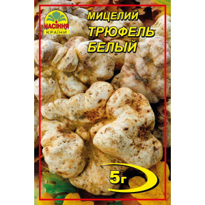 Мицелий Насіння країни Трюфель белый 5 г