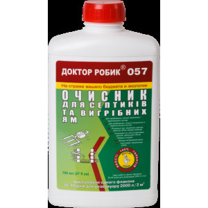 Очиститель для септика и выгребной ямы Доктор Робик 057 798 мл