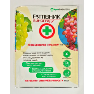 Инсекто-фунгицид AgroProtection Спасатель винограда 3+11 мл