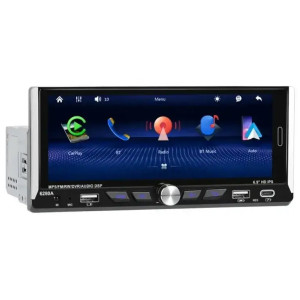 Автомагнитола RIAS 6280A 1din 6.9
