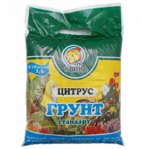Грунт Трейд Квітка Цитрус 2,5 л (1486507291)