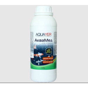 Препарат для пруда AQUAYER Аквамед против грибков 1 л (AM1000)