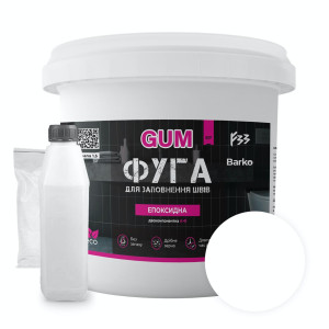 Эпоксидная фуга Barko GUM 1 кг Белый (Barkogumwhite)