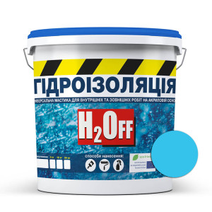 Гидроизоляция универсальная Skyline акриловая краска мастика H2Off Голубой 3,6 кг