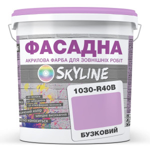 Краска акрил-латексная Skyline Фасадная 1030-R40B Сиреневый 5 л