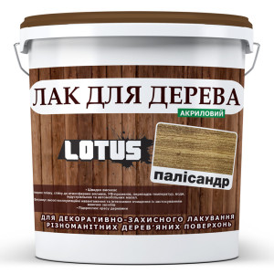 Лак для дерева Lotus глянец Палисандр 3 л