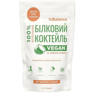 Протеин FitBalance 100% Натуральный Белковый Коктейль Vegan 40 порций Кокос 1000 г