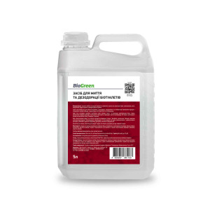 Универсальная санитарная жидкость для биотуалетов и септиков BIO Green WC 5 л (2911048062)