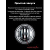 Кистевой гироскопический эспандер Gyro Ball
