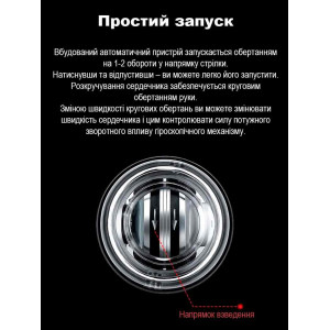 Кистевой гироскопический шар Gyro Ball. Photo 2